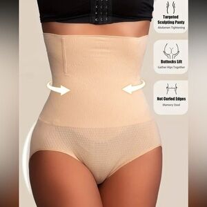 High-Waisted Sculpting Panty - Beige